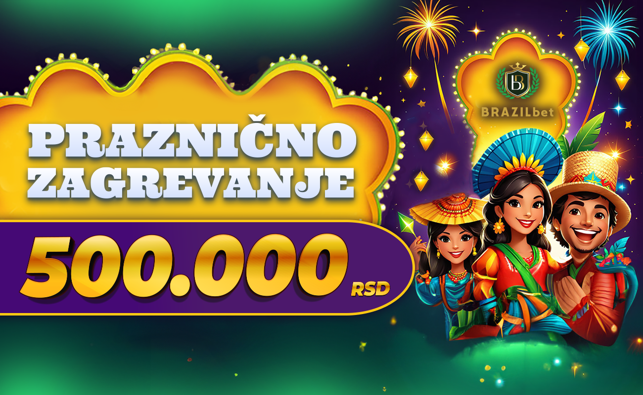 promo-sr